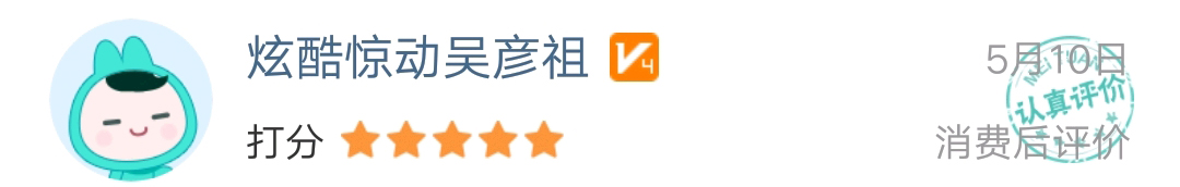 &#108;&#101;&#121;&#117;&#46;&#20048;&#40060;&#40;&#38598;&#22242;&#41;&#26234;&#33021;&#31185;&#25216;&#32929;&#20221;&#26377;&#38480;&#20844;&#21496;&#32593;&#31449;
